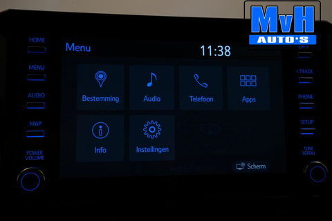 Toyota Corolla Touring Sports 1.8 Hybrid Trek|TREKHAAK|LUXE!