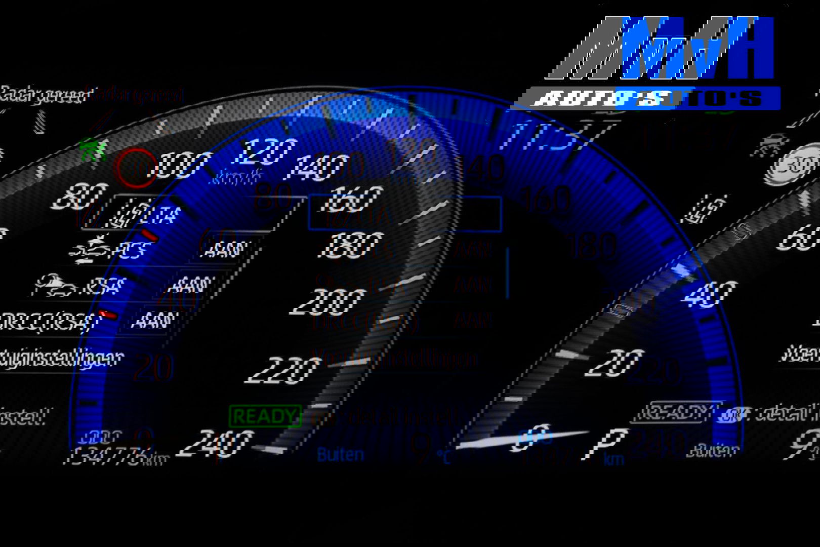 Toyota Corolla Touring Sports 1.8 Hybrid Trek|TREKHAAK|LUXE!