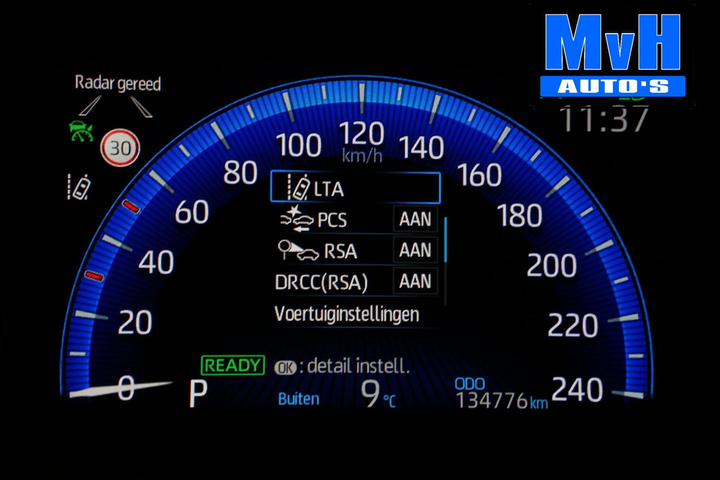 Toyota Corolla Touring Sports 1.8 Hybrid Trek|TREKHAAK|LUXE!