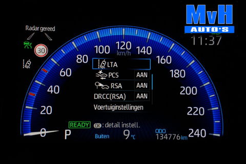 Toyota Corolla Touring Sports 1.8 Hybrid Trek|TREKHAAK|LUXE!