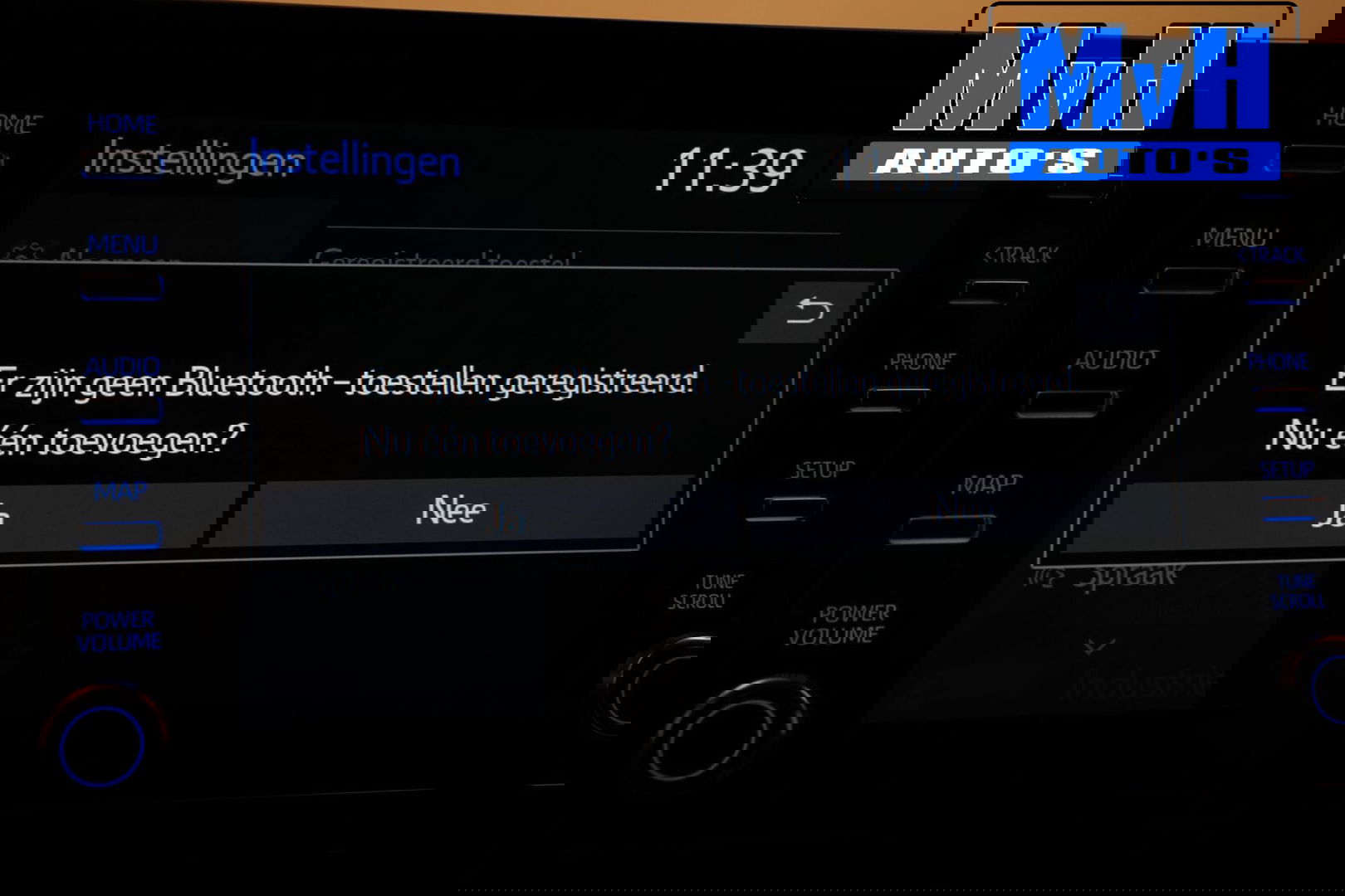 Toyota Corolla Touring Sports 1.8 Hybrid Trek|TREKHAAK|LUXE!