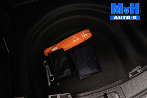 Toyota Corolla Touring Sports 1.8 Hybrid Trek|TREKHAAK|LUXE!