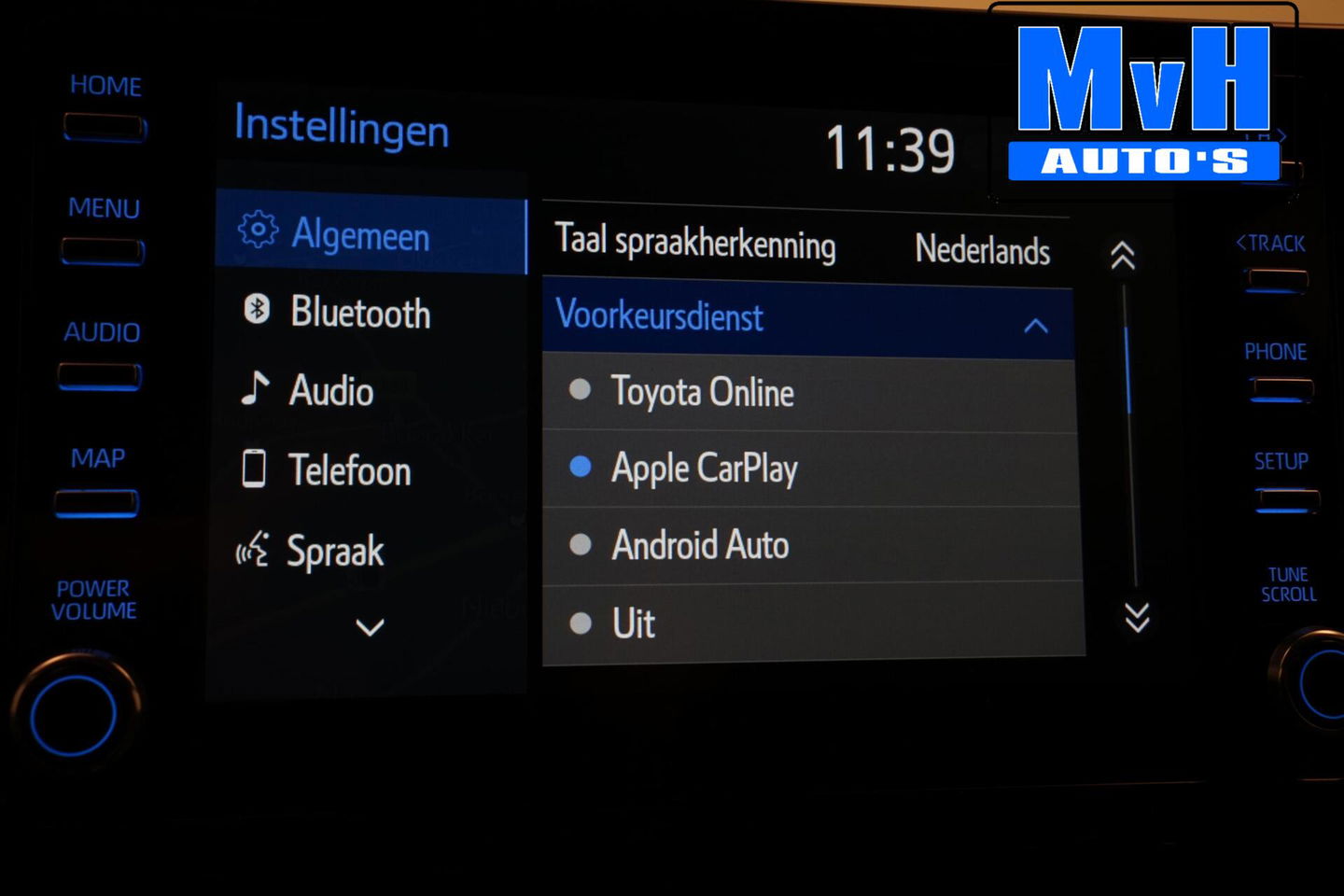 Toyota Corolla Touring Sports 1.8 Hybrid Trek|TREKHAAK|LUXE!