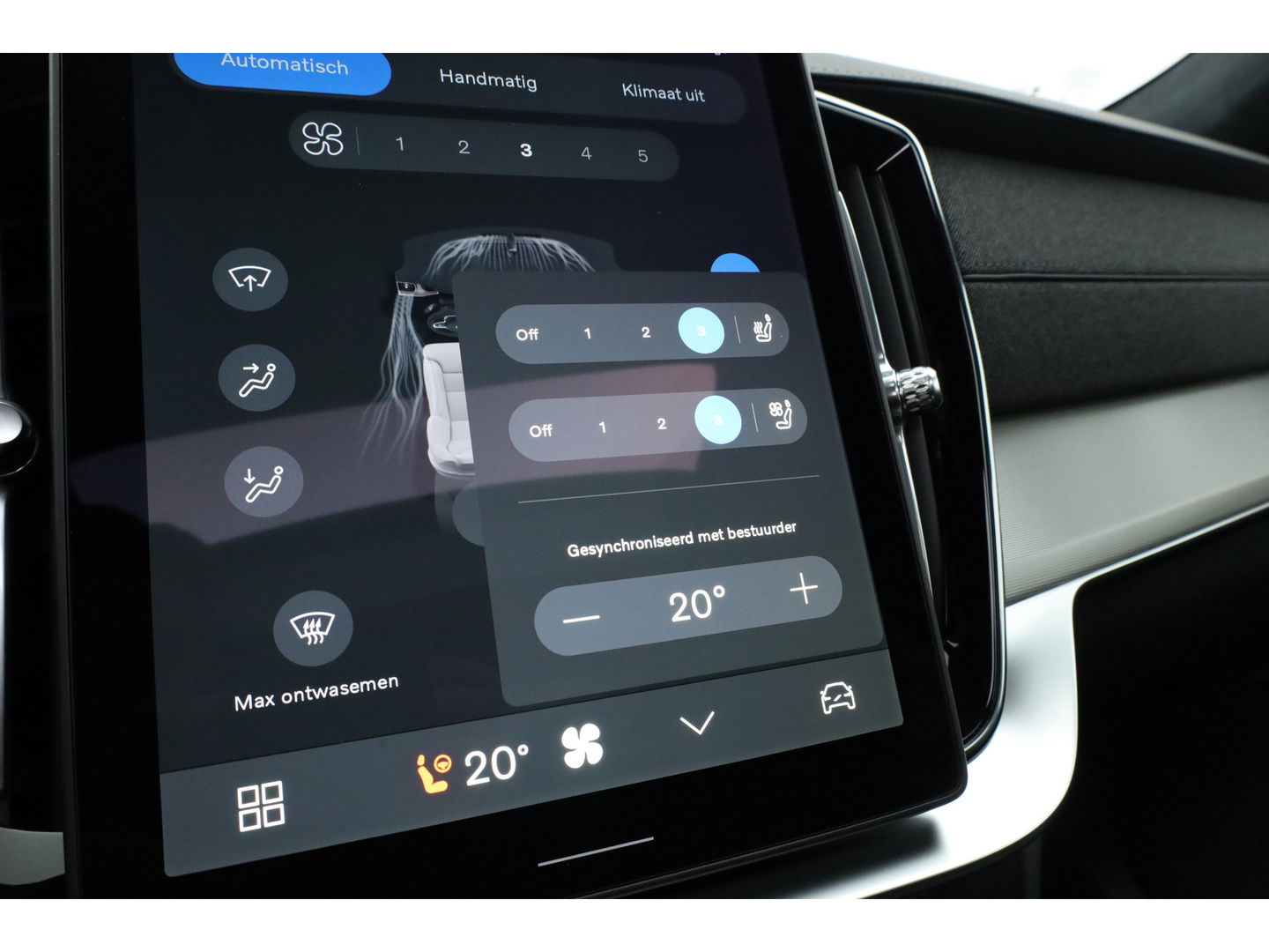 Volvo XC90 2.0 T8 Plug-in hybrid AWD Ultra Black Edition | luchtvering | Bowers & Wilkins | Massage | Blis | ACC | Pano| 360 Camera |