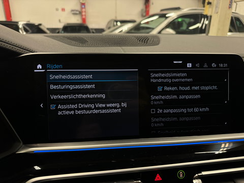 BMW X5 XDrive45e High Executive M Sport Pano|Memory|H/K|HuD