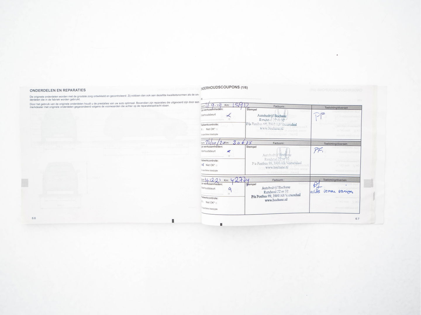 Renault ZOE R110 Bose 41 kWh (inclusive-Battery) (3-Fase-22kW){SOH-85%} Aut.*LEATHER | BOSE-AUDIO | KEYLESS | CRUISE |  NAVI-FULLMAP | CAMERA | DIGI-COCKPIT | HEATED-COMFORTSEATS | ECC | PDC | FULL-LED | PRIVACYGLASS | 17"ALU*