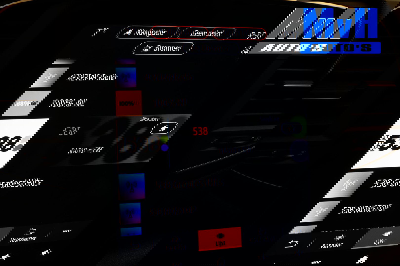 Renault Mégane 1.8 TCe 300 RS Trophy|RECARO|PANO|BOSE|CAMERA