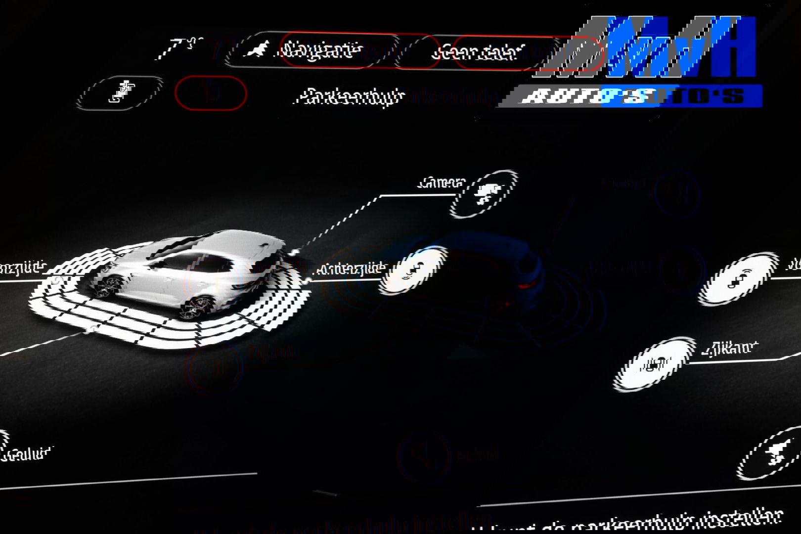 Renault Mégane 1.8 TCe 300 RS Trophy|RECARO|PANO|BOSE|CAMERA