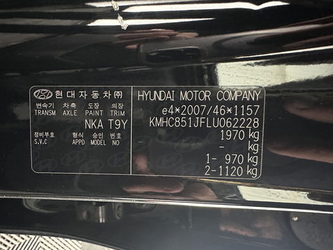 Hyundai IONIQ Premium EV 38 kWh {SOH-97%} (INCL-BTW) Aut *HEATPUMP | PANO | LEATHER | FULL-LED | ADAPTIVE-CRUISE | KEYLESS | NAVI-FULLMAP | DAB | CAMERA | MEMORY-PACK | DIGI-COCKPIT | HEATED/VENTILATED-SEATS | CCS- FASTLOADER | 16''A