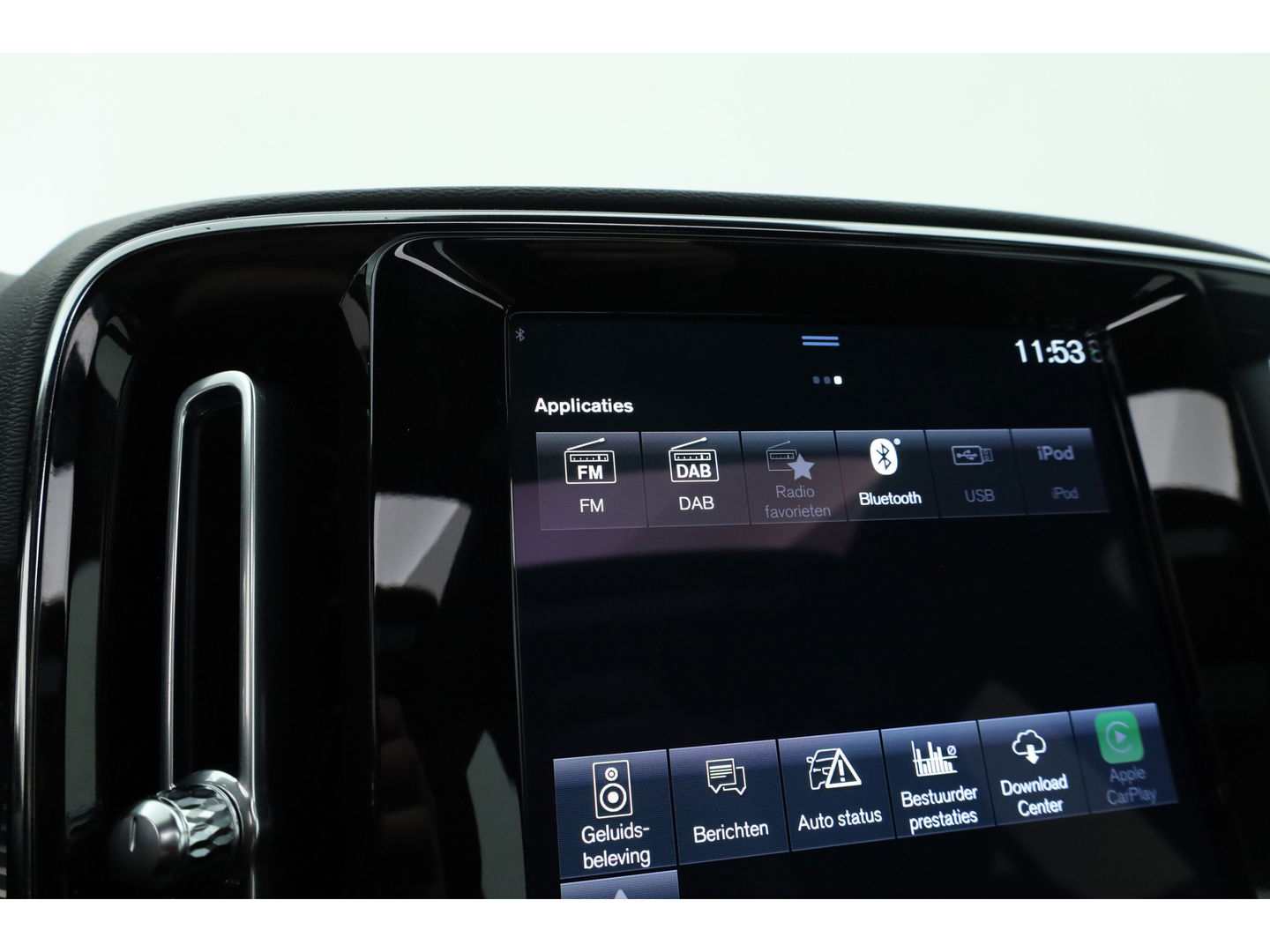 Volvo XC40 1.5 T5 Recharge R-Design | Pano | H&K audio | Trekhaak | Elek bes.Stoel | Stoel & stuurverwarming |