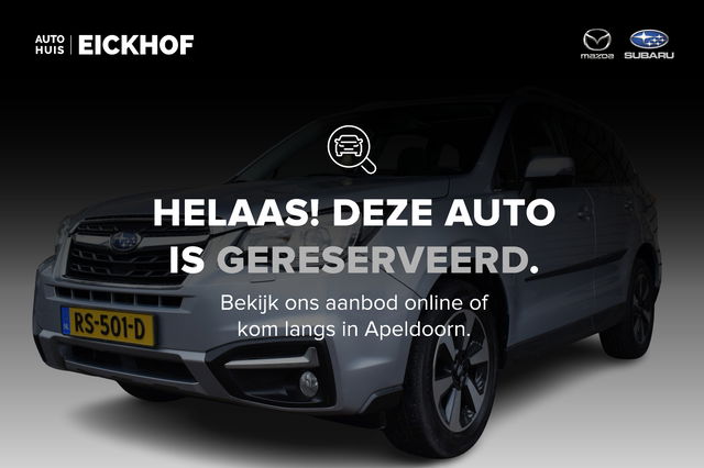 Subaru Forester - 2.0 Premium - Trekhaak - Dealer onderhouden