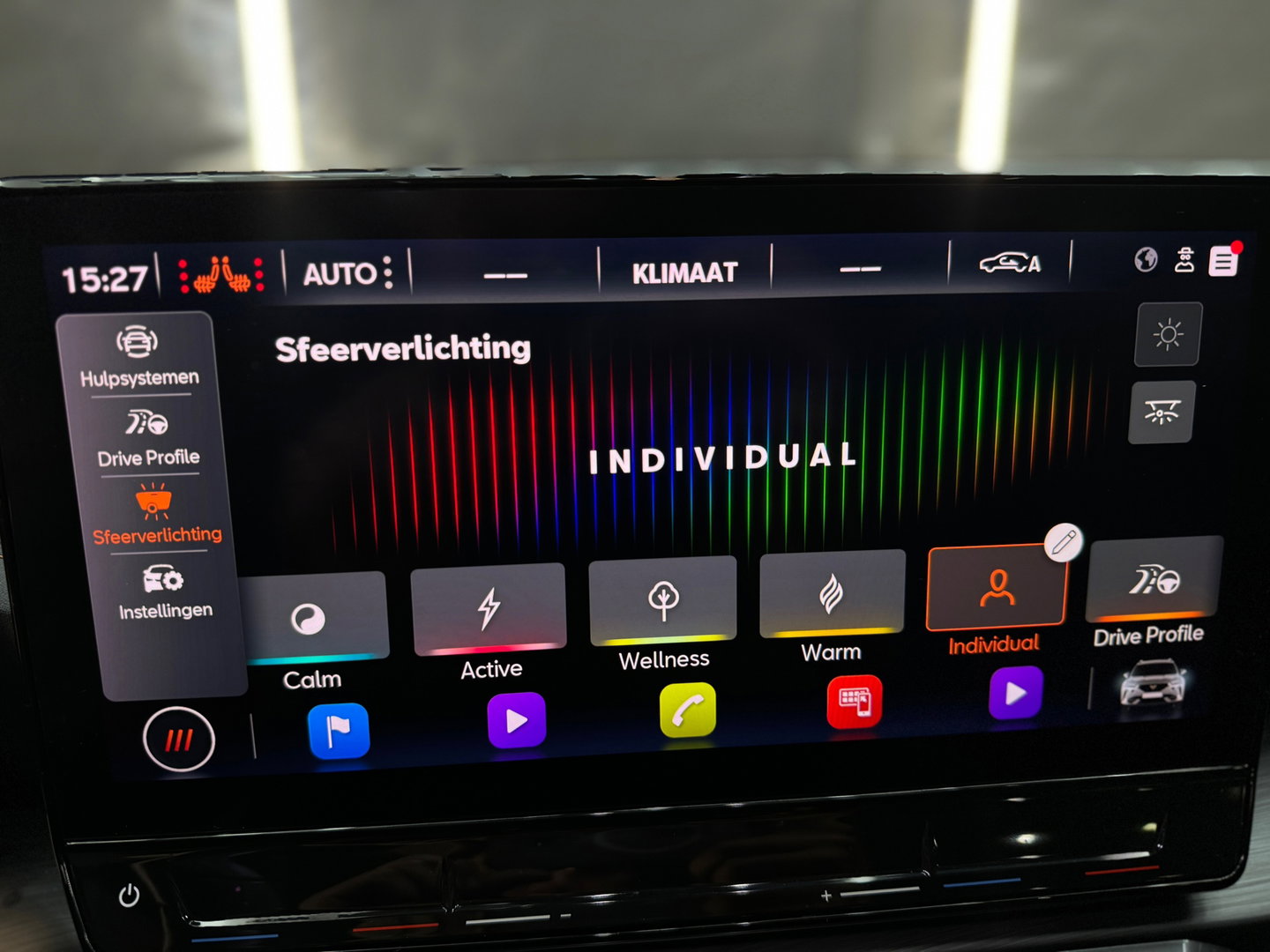 CUPRA Formentor 2.0 TSI 4DRIVE Pano|Memory|Keyless|Sfeer|ACC