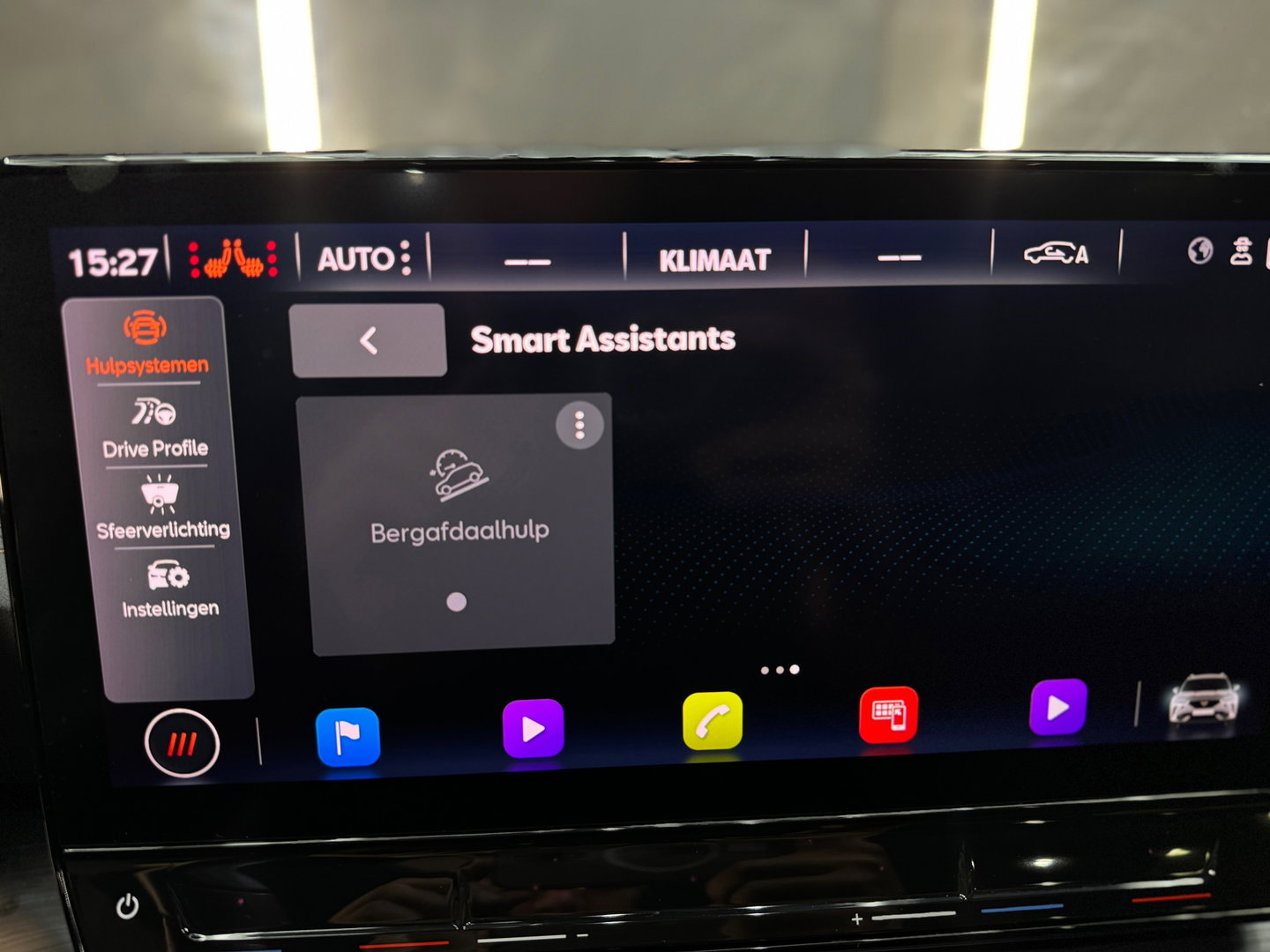 CUPRA Formentor 2.0 TSI 4DRIVE Pano|Memory|Keyless|Sfeer|ACC