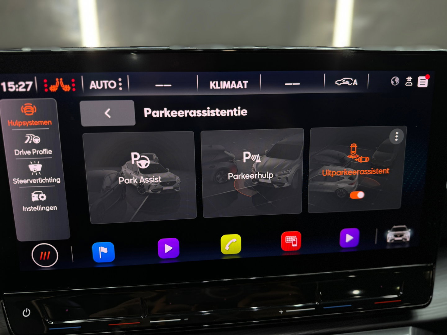 CUPRA Formentor 2.0 TSI 4DRIVE Pano|Memory|Keyless|Sfeer|ACC