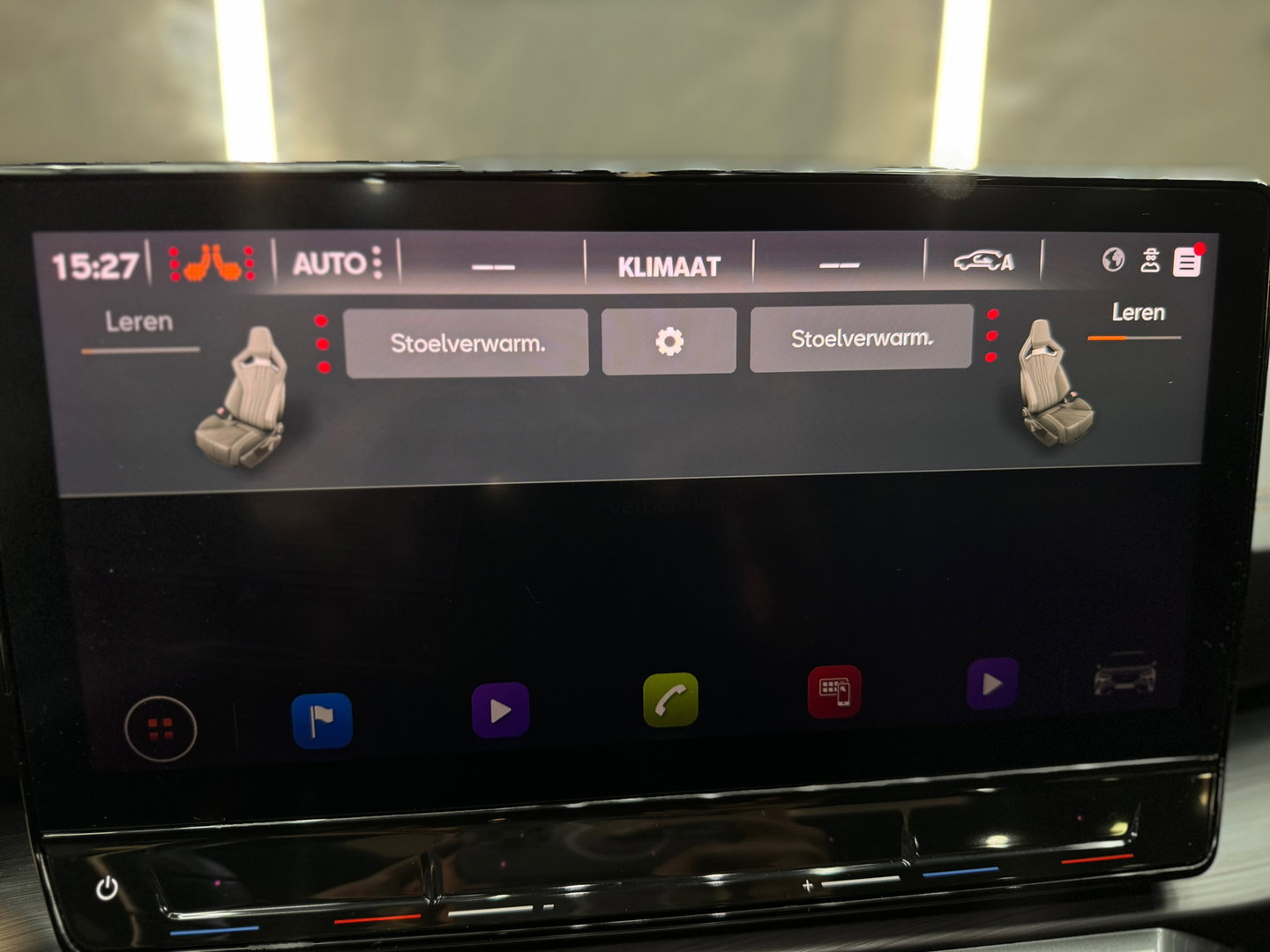 CUPRA Formentor 2.0 TSI 4DRIVE Pano|Memory|Keyless|Sfeer|ACC