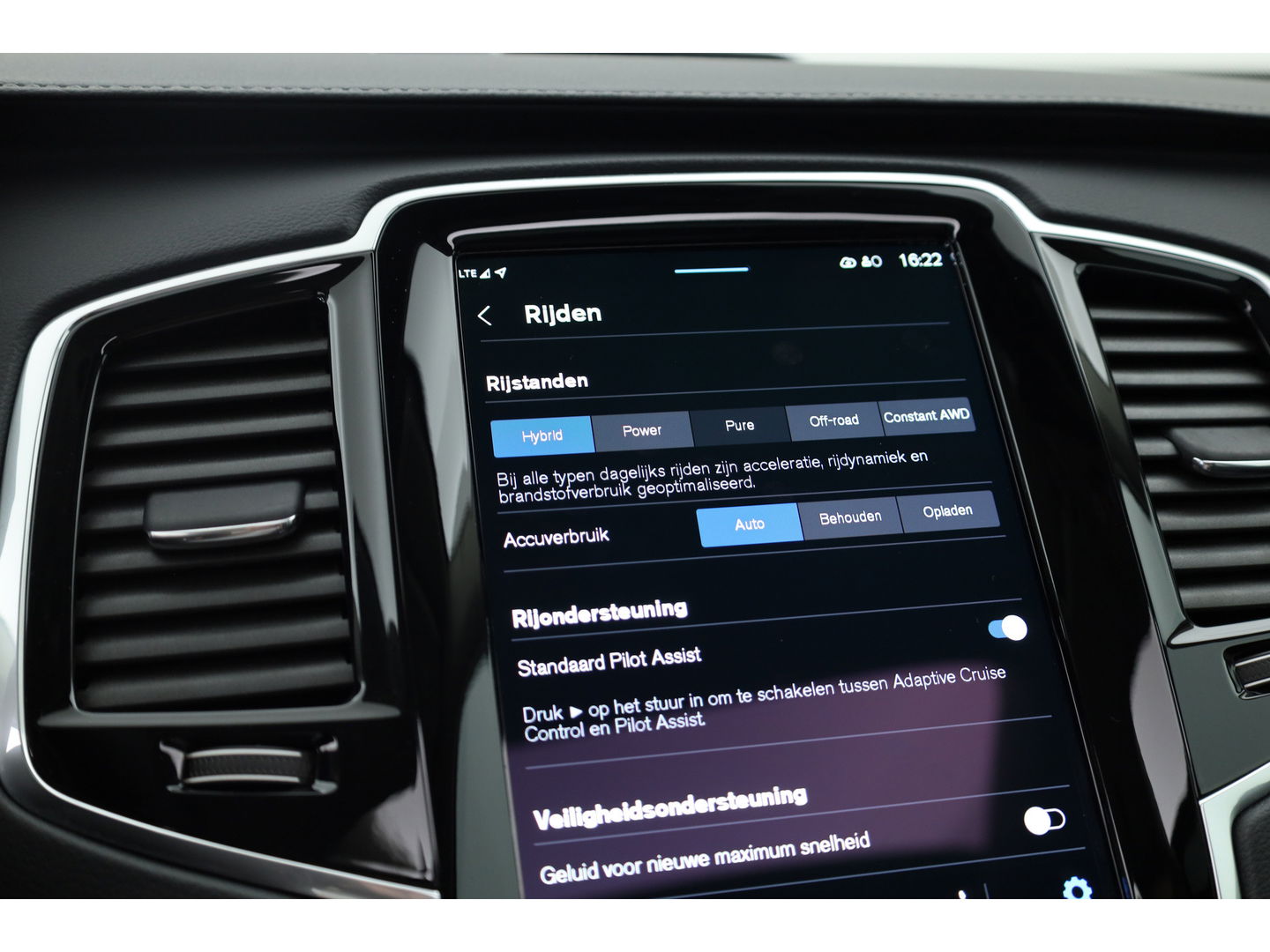 Volvo XC90 2.0 T8 Recharge AWD Ultra Bright | Luchtvering | Bowers & Wilkins | Trekhaak | Head-up | 360 camera |