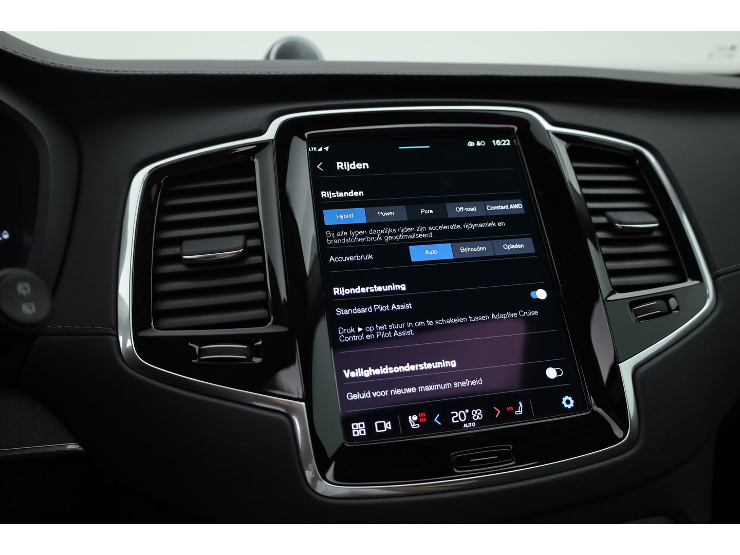 Volvo XC90 2.0 T8 Recharge AWD Ultra Bright | Luchtvering | Bowers & Wilkins | Trekhaak | Head-up | 360 camera |