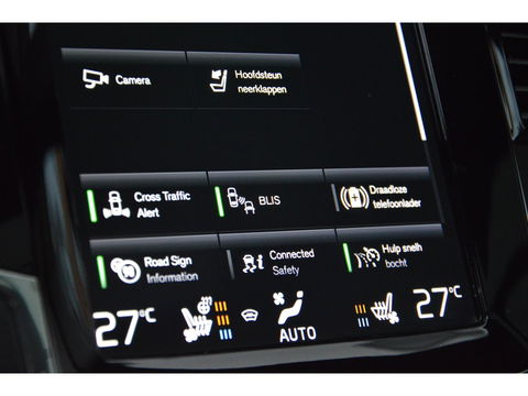 Volvo XC90 T8 Ultimate Dark LONG RANGE | Luchtvering | Trekhaak | Ventilatie Stoelen | Panoramadak | 360° Camera | Harman/Kardon