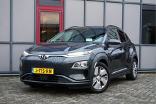 Hyundai Kona - EV Fashion 64kWh 3-Fase SOH 96% Warmtepomp