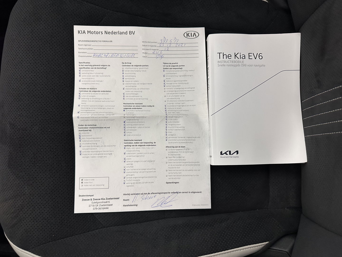 Kia Ev6 GT-Line 77.4 kWh (3-Fase-11kW) {SOH-100%} (INCL-BTW) Aut. *HEATPUMP | PANO | HEAD-UP | LEATHER-ALCANTARA | ADAPTIVE-CRUISE | DIGI-COCKPIT | MERIDIAN-AUDIO | MEMORYPACK | FULL-LED | KEYLESS | TOPVIEW | DAB | BLINDSPOT | NAVI-FULLMAP |