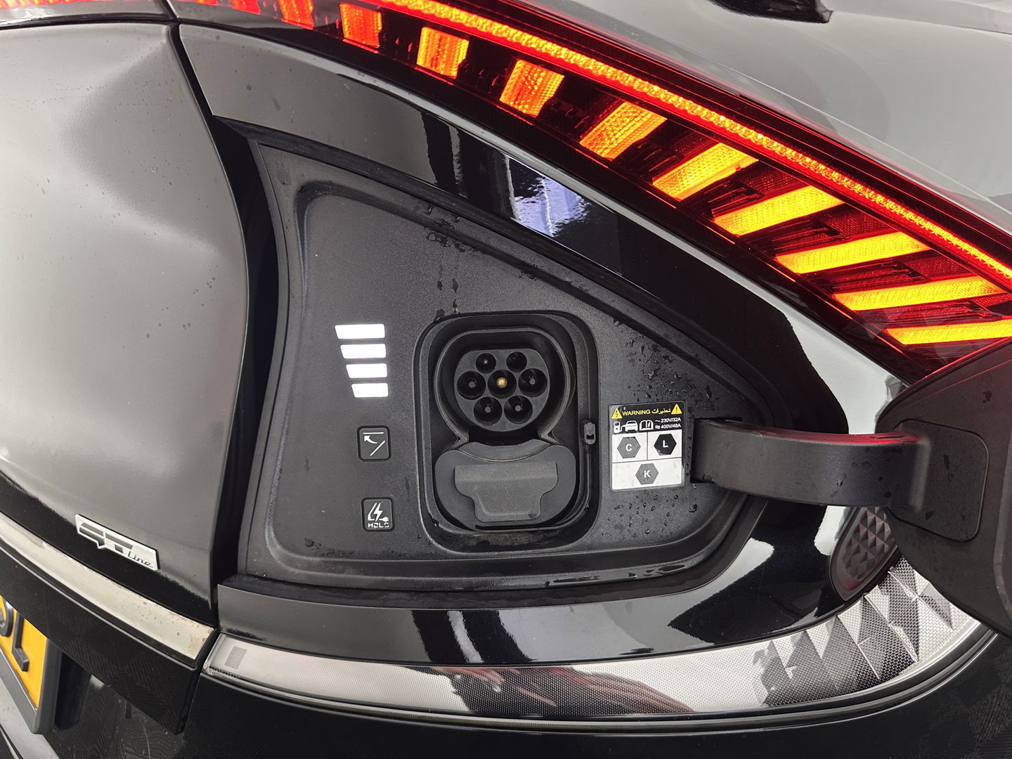 Kia Ev6 GT-Line 77.4 kWh (3-Fase-11kW) {SOH-100%} (INCL-BTW) Aut. *HEATPUMP | PANO | HEAD-UP | LEATHER-ALCANTARA | ADAPTIVE-CRUISE | DIGI-COCKPIT | MERIDIAN-AUDIO | MEMORYPACK | FULL-LED | KEYLESS | TOPVIEW | DAB | BLINDSPOT | NAVI-FULLMAP |