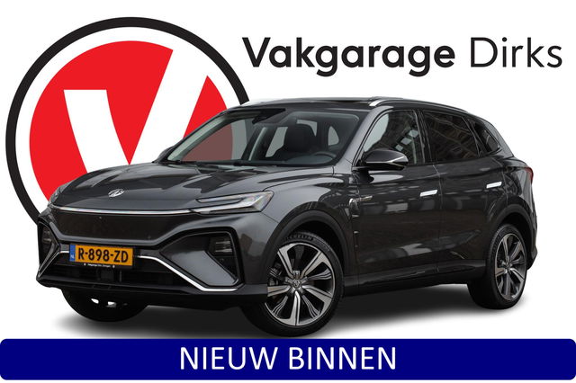 MG Marvel R - Luxury 70 kWh ✅ Warmtepomp ✅ Pano ✅ ACC
