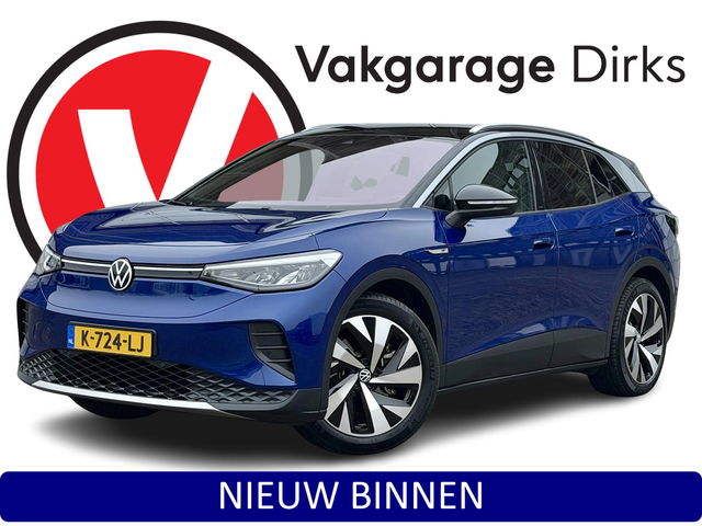 Volkswagen ID.4 - First 77 kWh ✅ LED ✅ ACC ✅ Camera