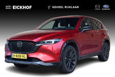 Mazda CX-5 - 2.0 SkyActiv-G 165 Sportive - Leerpakket - Sunroof - Trekhaak - Black Edition - 1e eigenaar