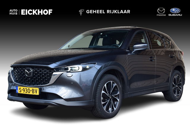 Mazda CX-5 - 2.0 SkyActiv-G 165 Luxury - Leerpakket - Sunroof - Trekhaak - 1e eigenaar