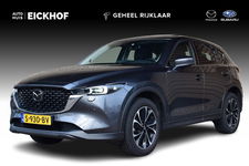 Mazda CX-5 - 2.0 SkyActiv-G 165 Luxury - Leerpakket - Sunroof - Trekhaak - 1e eigenaar