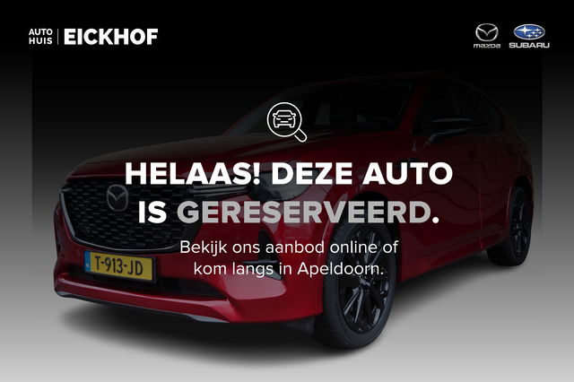 Mazda CX-60 - 2.5 e-SkyActiv PHEV Homura - Trekhaak wegklapbaar - Panorama Pack