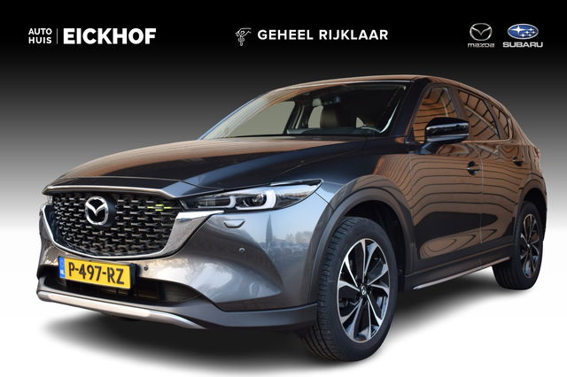 Mazda CX-5 - 2.0 SkyActiv-G 165 Newground - 1e eigenaar - Dealer onderhouden