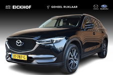 Mazda CX-5 - 2.0 SkyActiv-G 165 Business Comfort - Dealeronderhouden - Afneembare trekhaak