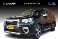 Subaru Forester - 2.0i e-BOXER Premium - Bruin leder - Trekhaak - Dealer onderhouden