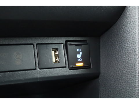 Toyota Yaris Cross 1.5 Hybrid Dynamic | Navi | Cruise | Apple CarPlay & Android Auto | PDC V+A | Camera | Stoelverw. | Dodehoekdet. | LED GERESERVEERD TOT MAANDAG