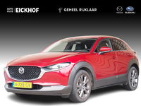 Mazda CX-30 - 2.0 e-SkyActiv-X M Hybrid Luxury - Dealer onderhouden