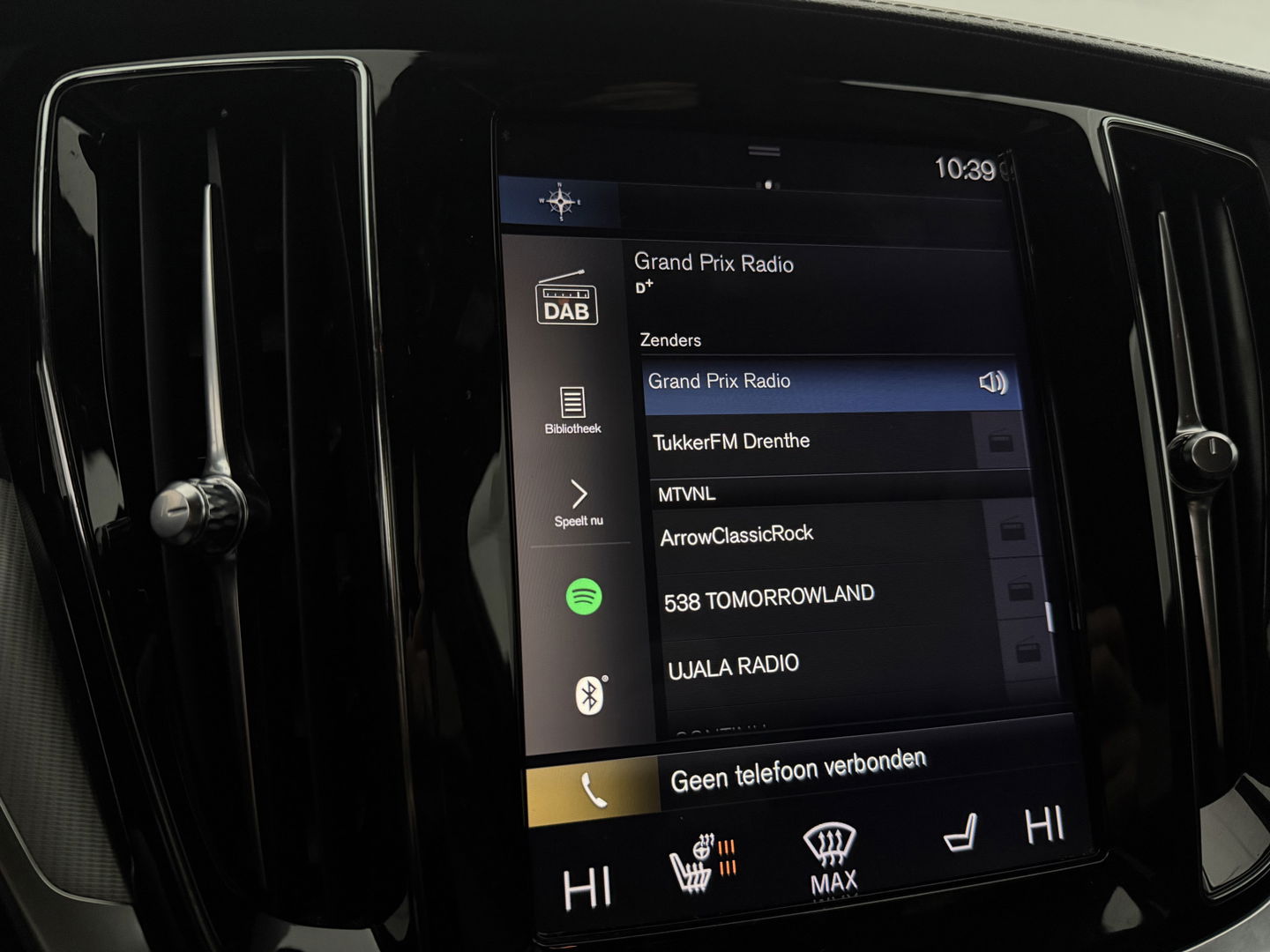 Volvo S60 2.0 T5 R-Design | Pano | H/K | 360° | HuD | Virtual | Memory | Carplay | Stoel/Stuur verw. | Adap. Cruise