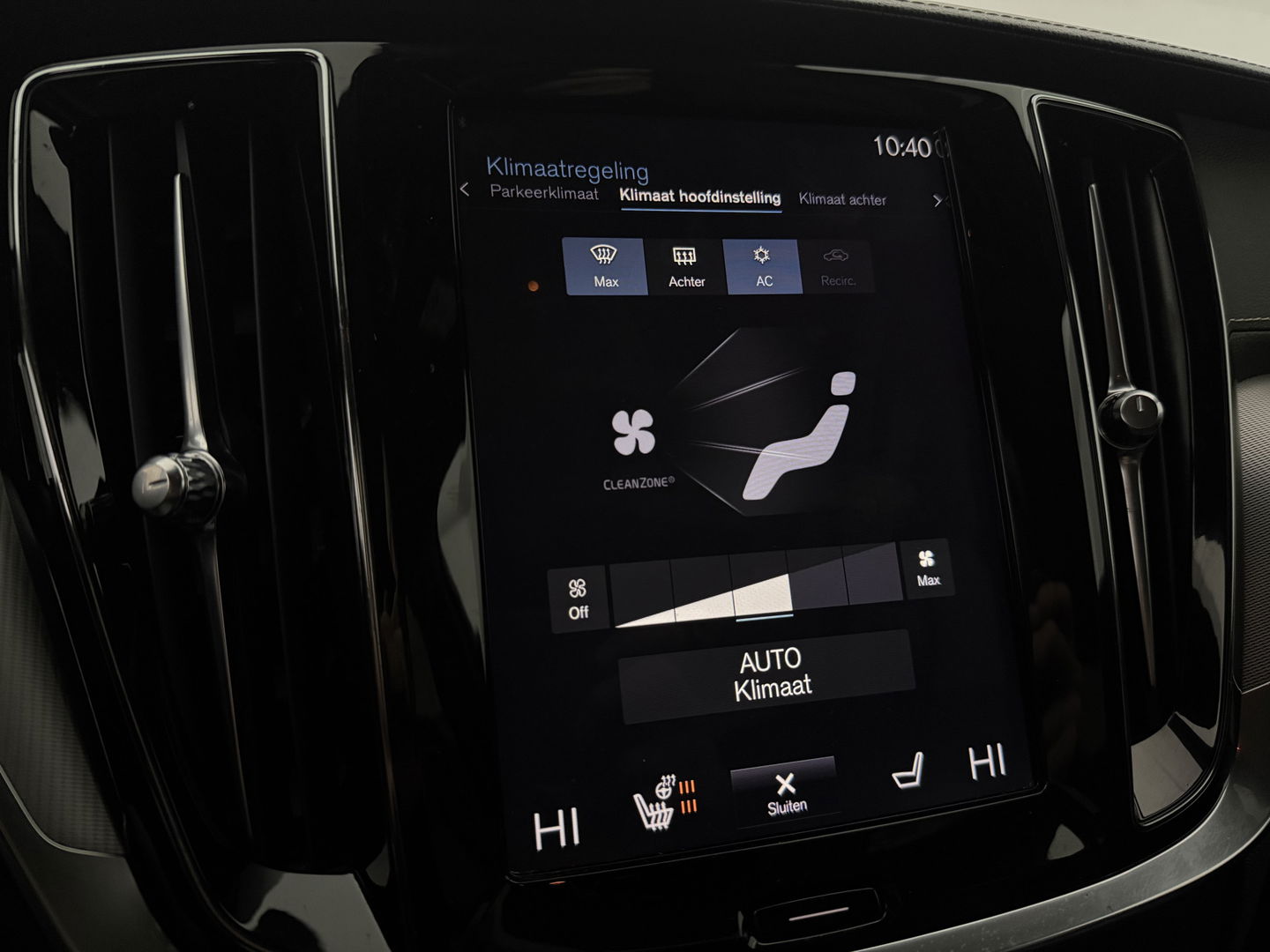 Volvo S60 2.0 T5 R-Design | Pano | H/K | 360° | HuD | Virtual | Memory | Carplay | Stoel/Stuur verw. | Adap. Cruise