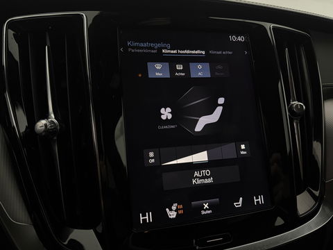 Volvo S60 2.0 T5 R-Design | Pano | H/K | 360° | HuD | Virtual | Memory | Carplay | Stoel/Stuur verw. | Adap. Cruise