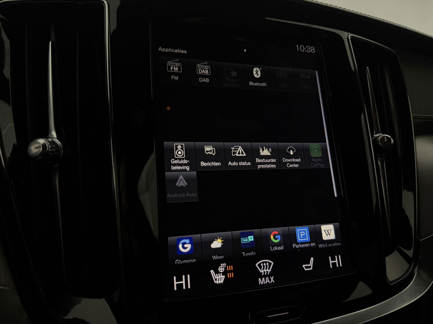 Volvo S60 2.0 T5 R-Design | Pano | H/K | 360° | HuD | Virtual | Memory | Carplay | Stoel/Stuur verw. | Adap. Cruise