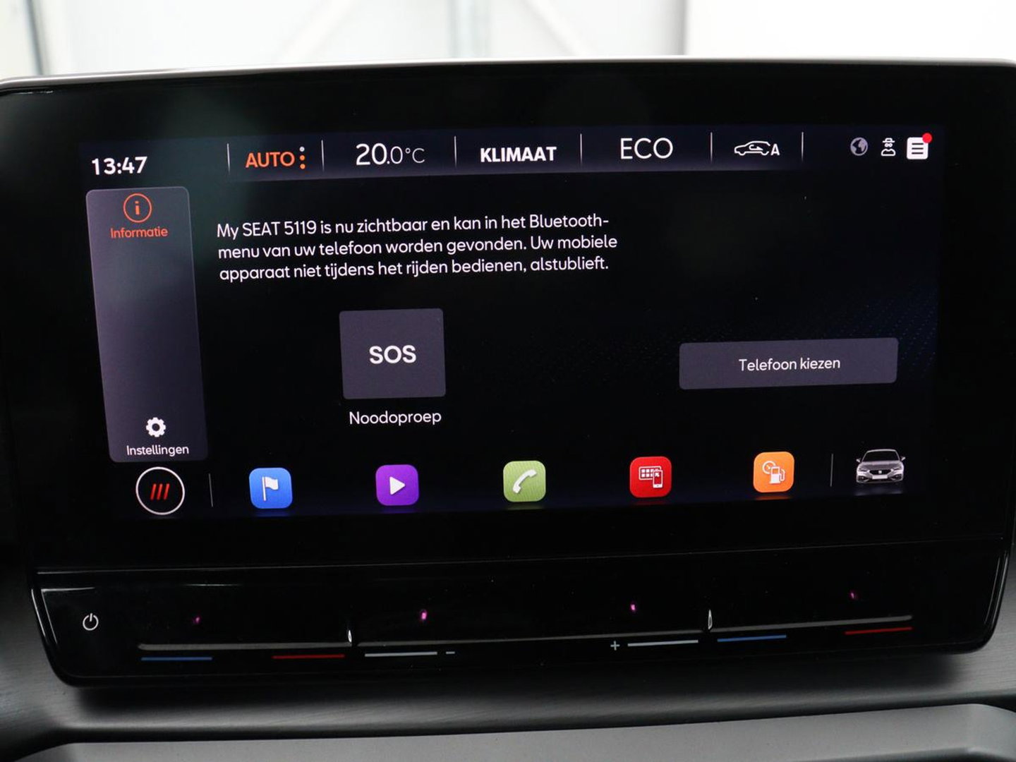 SEAT Leon 1.4 TSI eHybrid PHEV FR | Trekhaak | Adaptive cruise | Carplay | Sfeerverlichting | Navigatie | Side Assist | Parkeerhulp | Full LED | Bluetooth | PHEV | Plug In