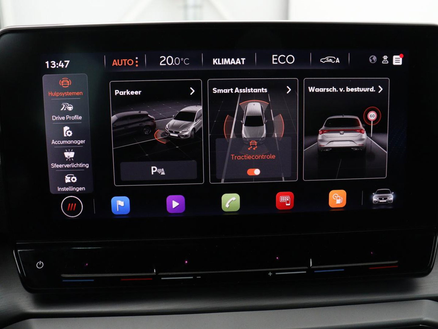 SEAT Leon 1.4 TSI eHybrid PHEV FR | Trekhaak | Adaptive cruise | Carplay | Sfeerverlichting | Navigatie | Side Assist | Parkeerhulp | Full LED | Bluetooth | PHEV | Plug In