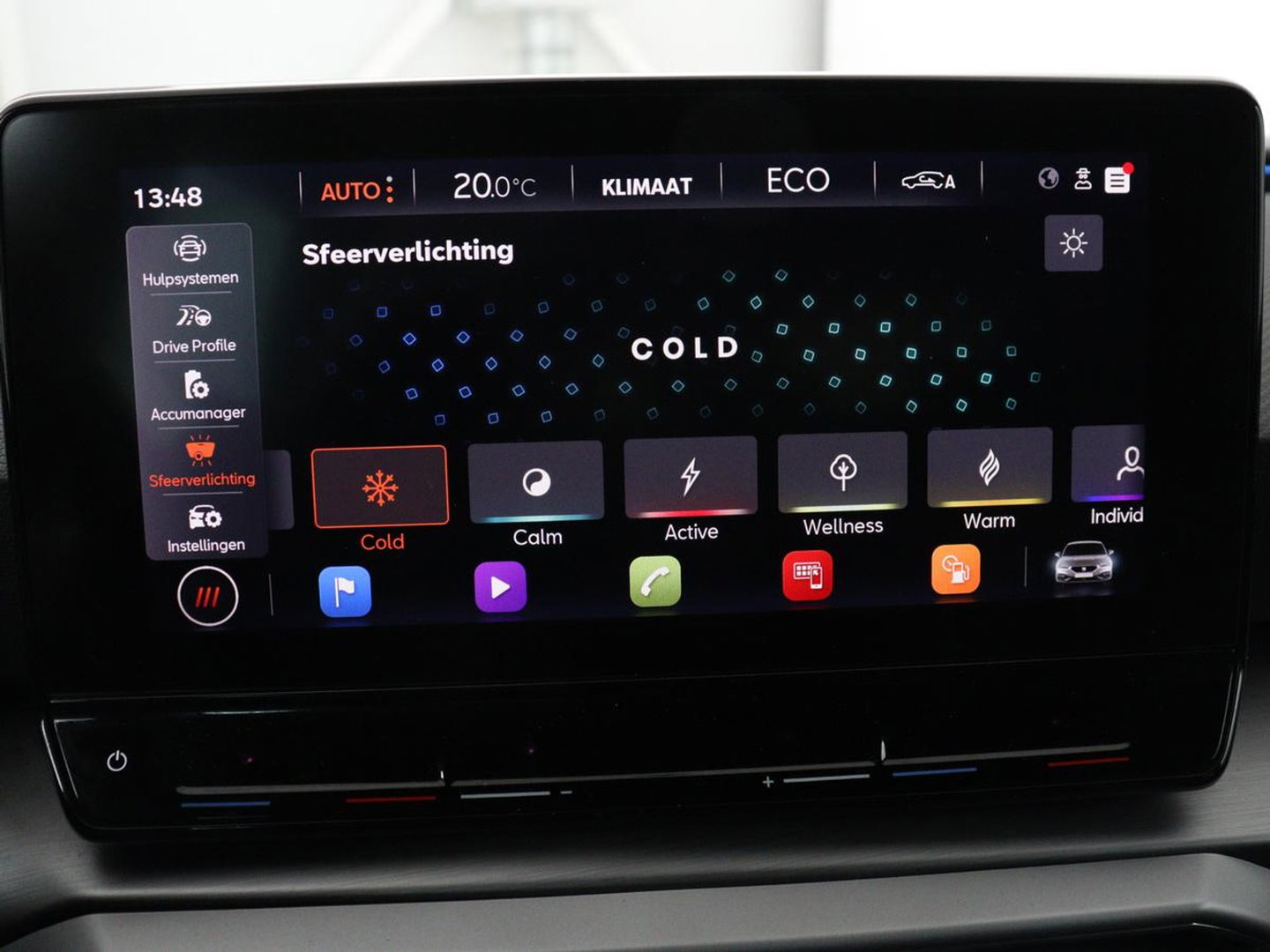 SEAT Leon 1.4 TSI eHybrid PHEV FR | Trekhaak | Adaptive cruise | Carplay | Sfeerverlichting | Navigatie | Side Assist | Parkeerhulp | Full LED | Bluetooth | PHEV | Plug In