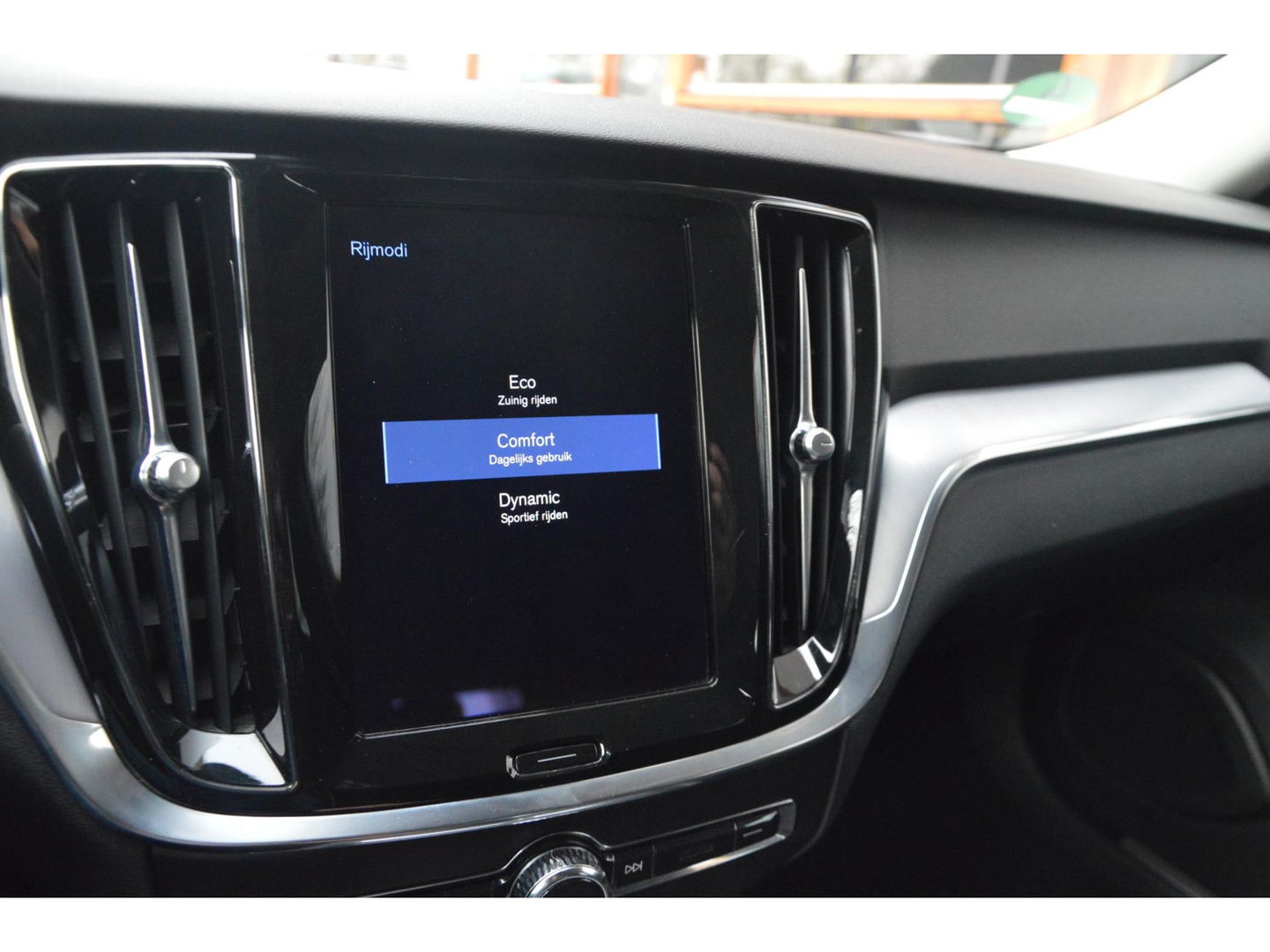 Volvo V60 B3 Business Pro | Pilot-Assist | Apple Carplay | Bluetooth | BLIS |