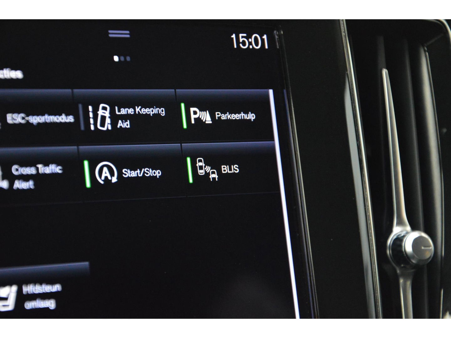 Volvo V60 B3 Business Pro | Pilot-Assist | Apple Carplay | Bluetooth | BLIS |