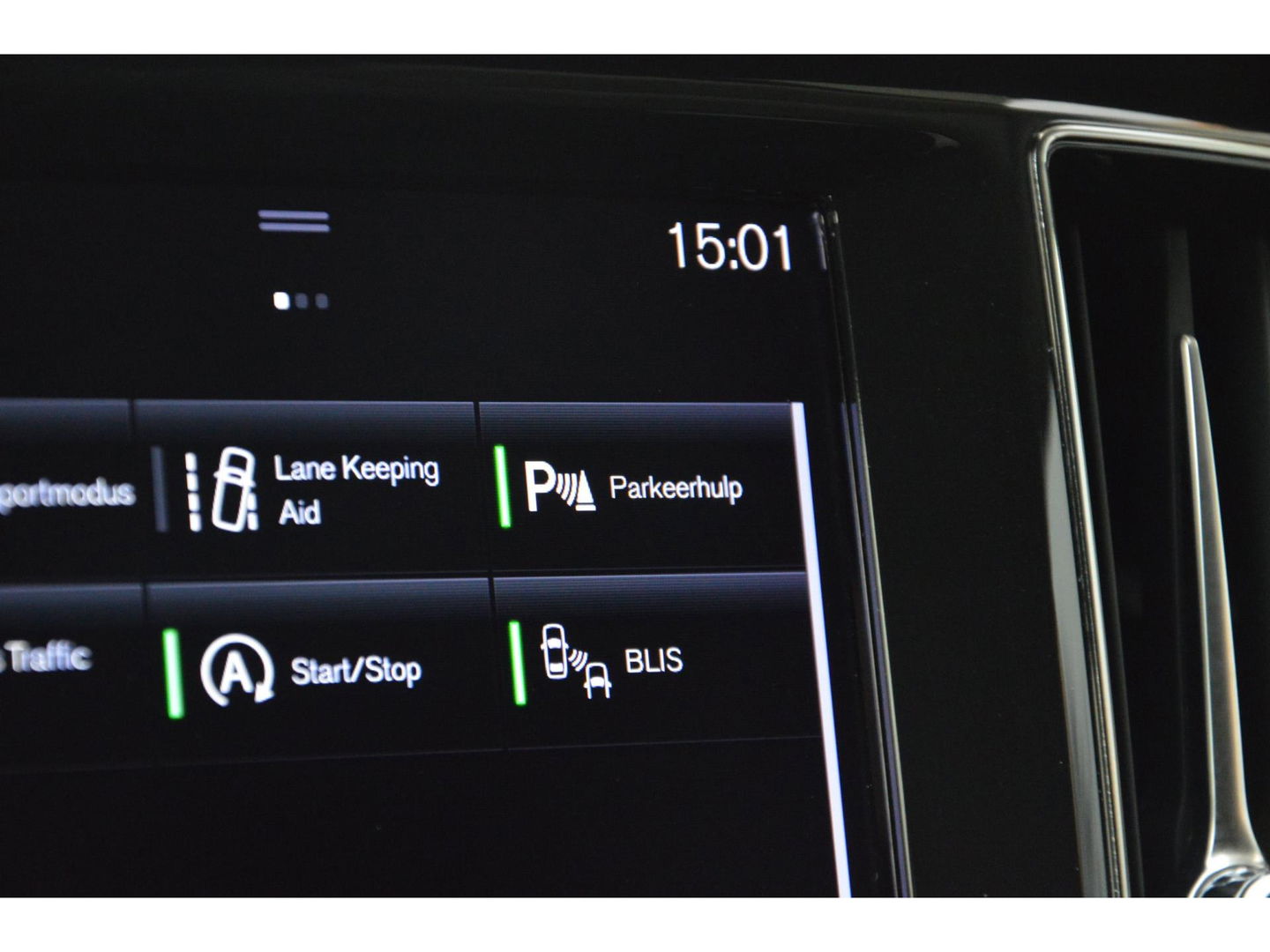 Volvo V60 B3 Business Pro | Pilot-Assist | Apple Carplay | Bluetooth | BLIS |