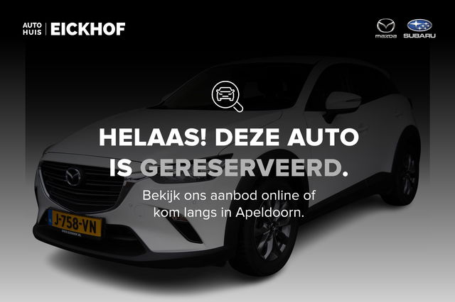 Mazda CX-3 - 2.0 SkyActiv-G 121 Sportive - Dealer onderhouden - Afneembare Trekhaak