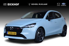 Mazda 2 - 1.5 e-SkyActiv-G 90 Homura Aka - Trekhaak - Achterspoiler