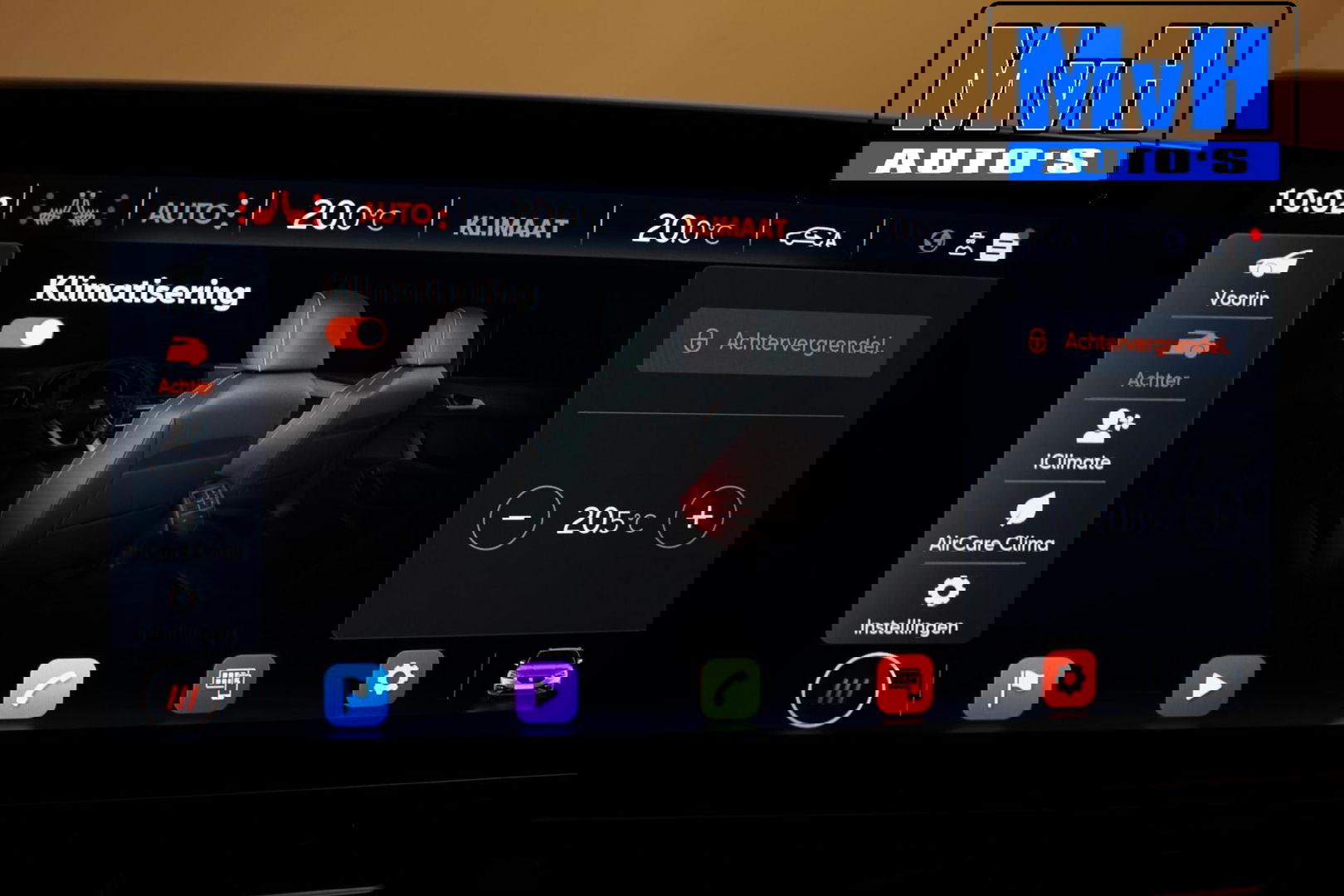 SEAT Leon Sportstourer 1.5 TSI FR Business Intense|LUXE!|LED