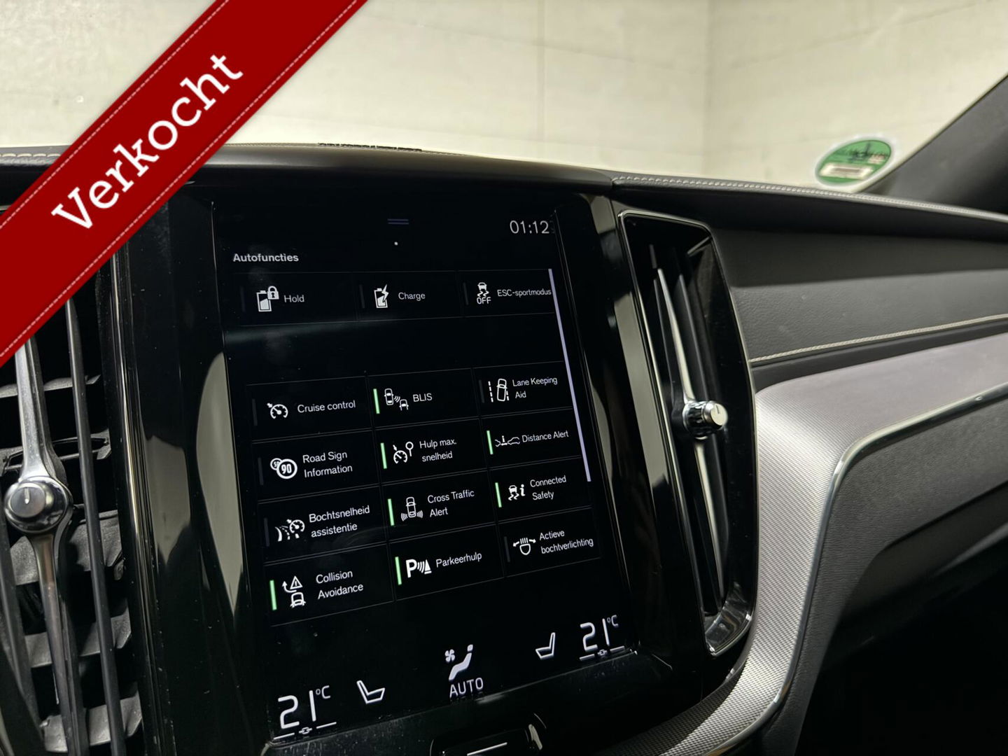 Volvo XC60 2.0 T8 AWD Polestar Engineered Pano H/K 360° Autopilot